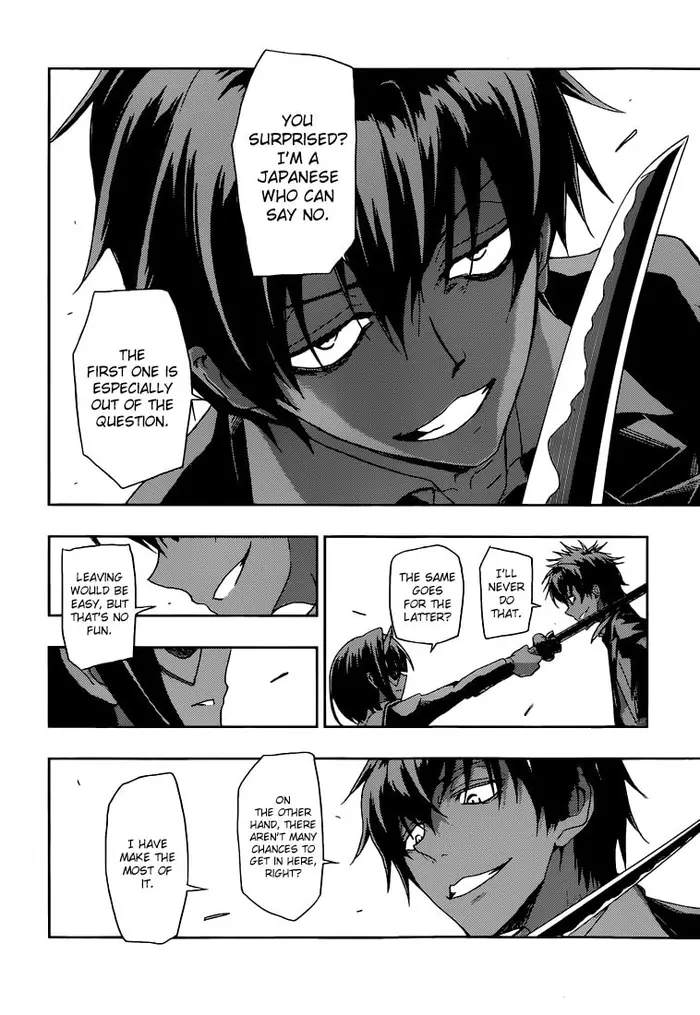 Armed Girl